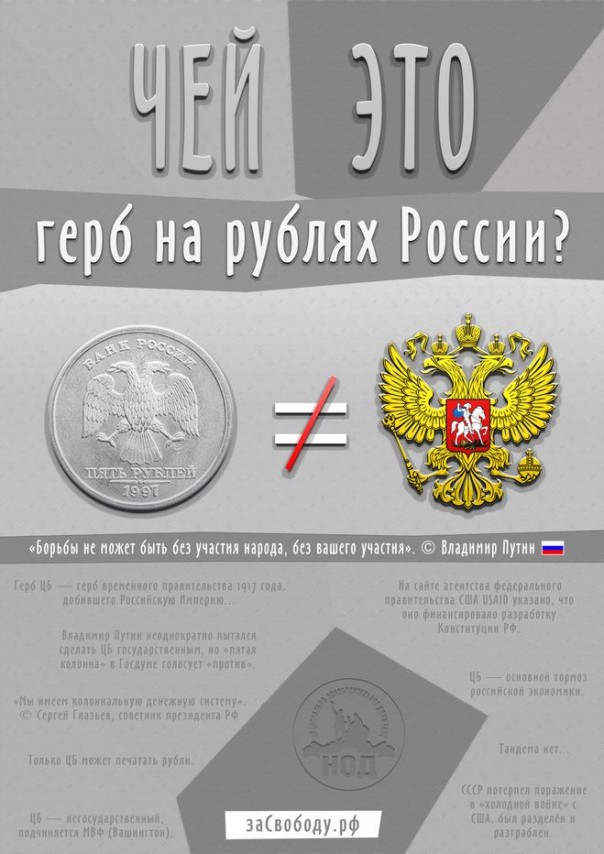 В.Авагян: "Сервилизация рынка"
