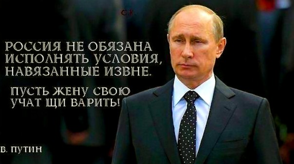 5 русских парадоксов, повергающих в ступор Западный мир,