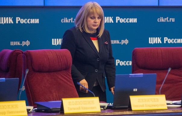 ЦИК выявил нарушения в праймериз