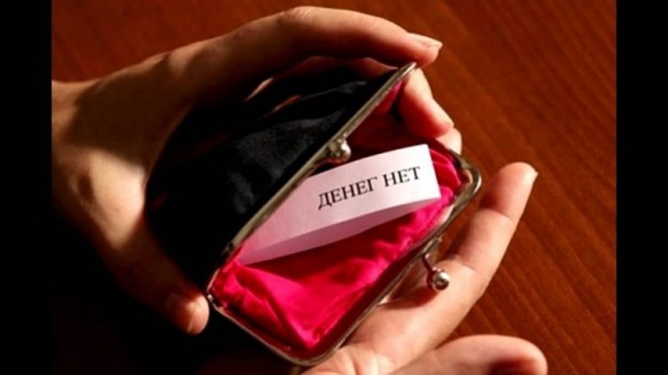 Японцы не доверили деньги для Донбасса украинским чиновникам. Распределять $13,6 млн будут ООН и Красный Крест