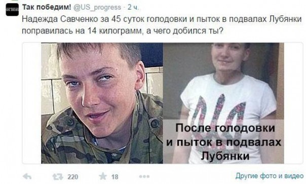 Наживка и крючок Наживка и крючок