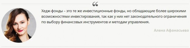 США не смогли отпугнуть европейский бизнес от России