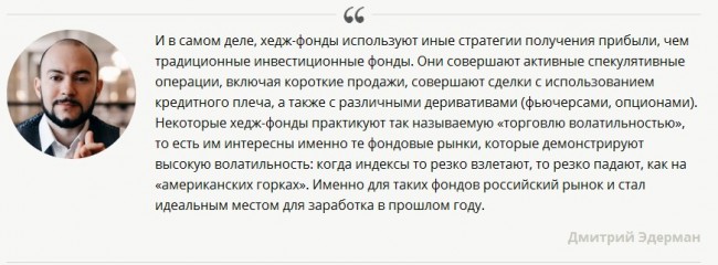 США не смогли отпугнуть европейский бизнес от России