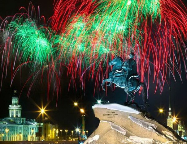 День города Санкт-Петербурга 2016 День города Санкт-Петербурга 2016