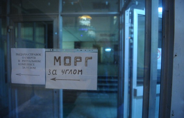 50 человек похитили тело убитого боевика из морга в Ингушетии