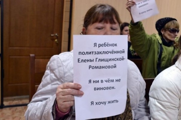 Молодец против овец, или Как СБУ воюет с беременными и кормящими