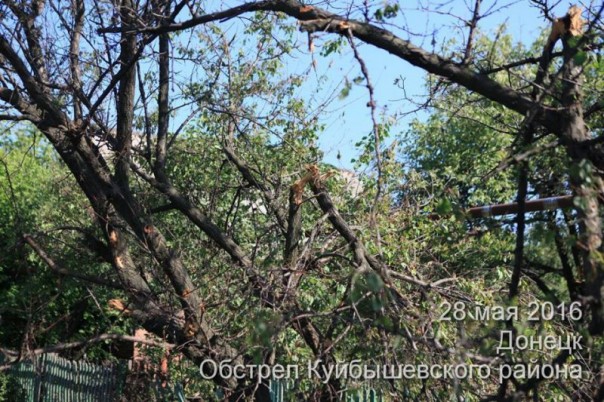 Куйбышевский район г. Донецк. Последствия обстрела укрофашистами (28-05-2016) Куйбышевский район г. Донецк. Последствия обстрела укрофашистами (28-05-2016)