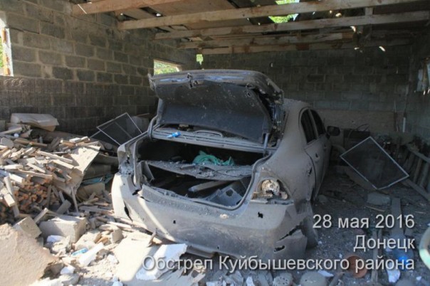 Куйбышевский район г. Донецк. Последствия обстрела укрофашистами (28-05-2016) Куйбышевский район г. Донецк. Последствия обстрела укрофашистами (28-05-2016)