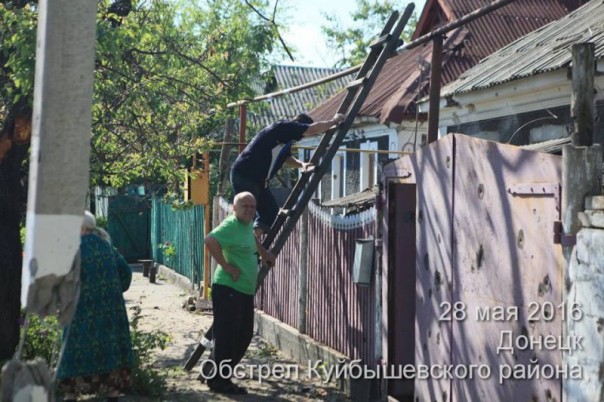 Куйбышевский район г. Донецк. Последствия обстрела укрофашистами (28-05-2016) Куйбышевский район г. Донецк. Последствия обстрела укрофашистами (28-05-2016)