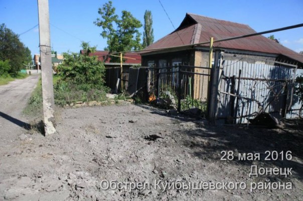 Куйбышевский район г. Донецк. Последствия обстрела укрофашистами (28-05-2016) Куйбышевский район г. Донецк. Последствия обстрела укрофашистами (28-05-2016)