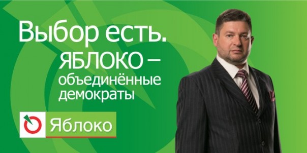 Родства не помнящие: кем были предки российских либералов