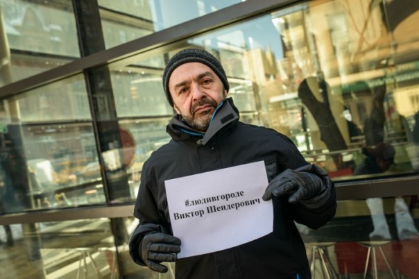 Родства не помнящие: кем были предки российских либералов