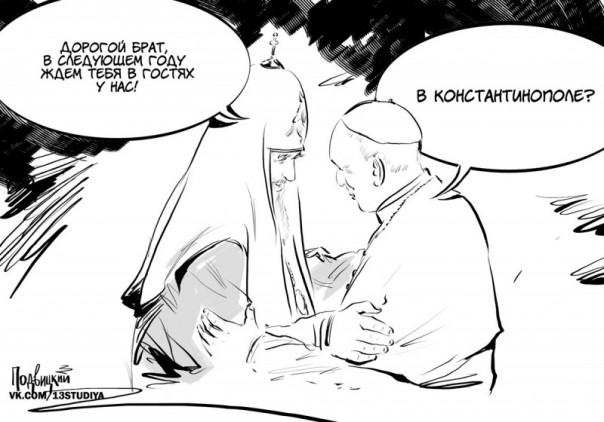 Зазнобин В.М. Библия это всегда кровь рабство и проценты ради господства 