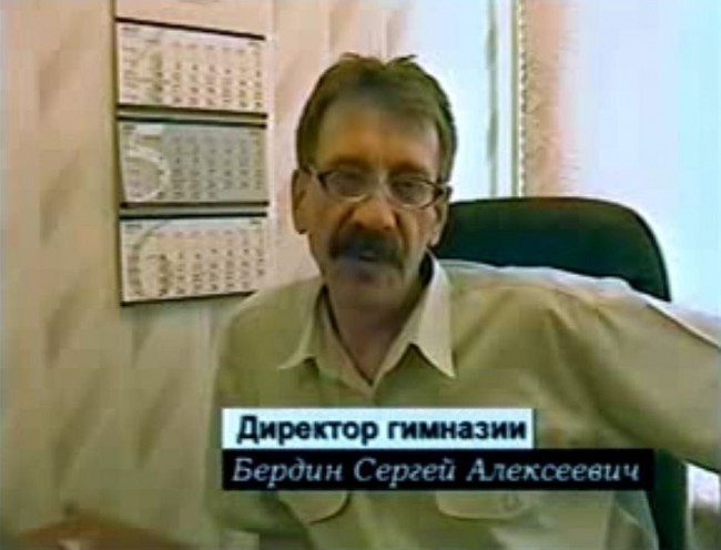 Моя школьная история или Директор с большой буквы (истории)