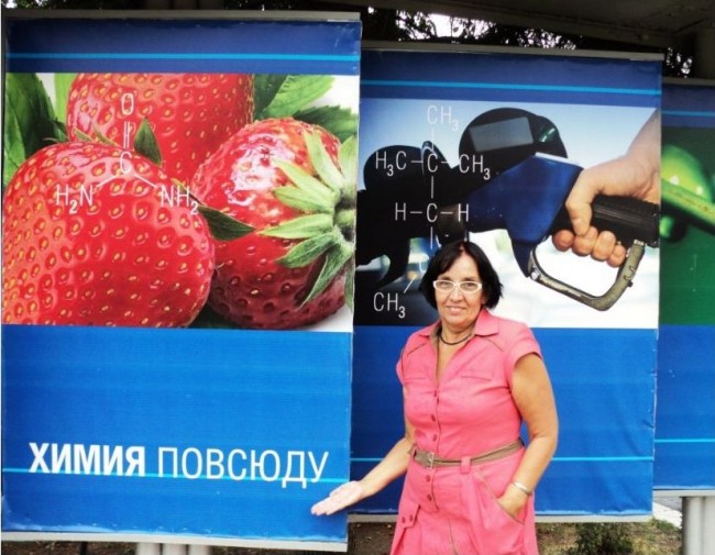 Моя школьная история или Директор с большой буквы (истории)