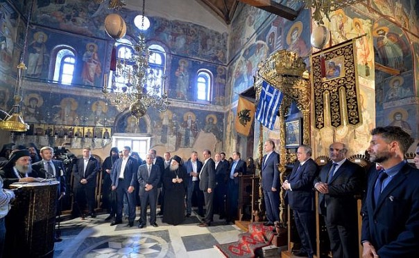 Государь. Первый День Империи Государь. Первый День Империи