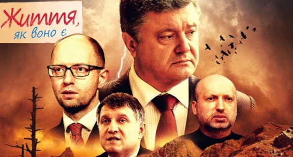 Срочно спаривать с босоногой в Раде