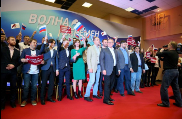 ПАРНАС «слил» в Сеть личные данные пяти тысяч участников праймериз