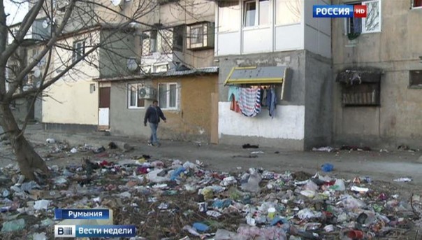 Мясо есть, газа для готовки нет: как изменилась жизнь Румынии после вхождения в ЕС