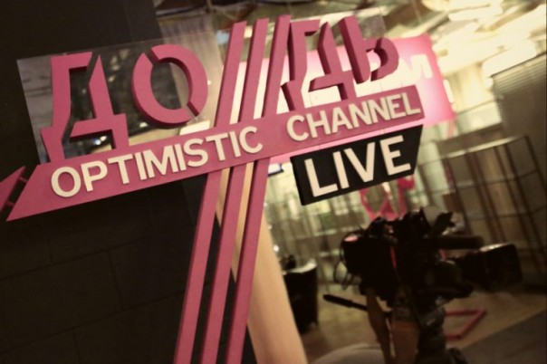 Либералы избавляются от «рыцарей демократии»