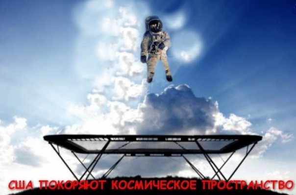 Украина хочет делать ракетные двигатели для США