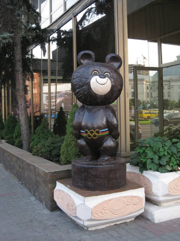 Победив Ежика в тумане, в Киеве «декоммунизировали» и Медвежонка — символ Московской Олимпиады-1980