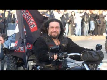 Литва преградила путь «Ночным волкам» на Берлин