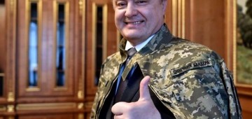 Новая тема вбросов в Интернете