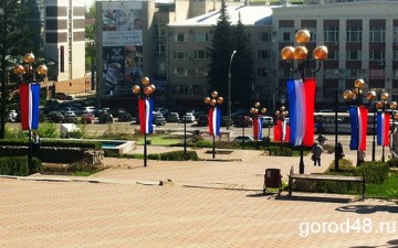 СМИ: в Липецке возмутились французскими и голландскими "флагами России"