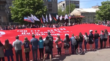 Тематические мероприятия ко дню Победы. 04.05.2016, «Панорама» телеканал "ЮНИОН" ДНР