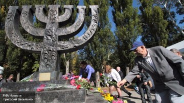 Украинцы сожгли флаг Израиля в Бабьем Яру в День памяти жертв холокоста