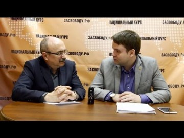 «Мемориал». Беспрецедентная информационная атака на НОД