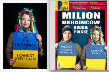 Поляки опять глумятся над активистами майдана