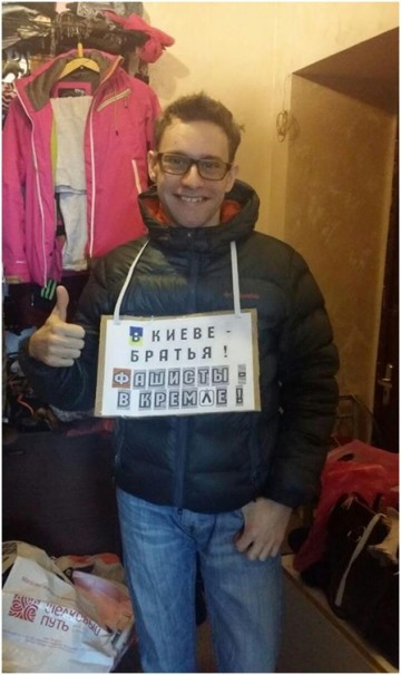 Типичный оппозиционный недомерок!