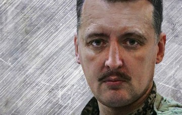 Эксклюзивное интервью Игоря Стрелкова в Новосибирске