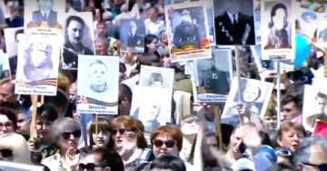 Акция «Бессмертный полк» в Крыму