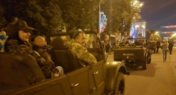 В Кривом Роге митинг по случаю Дня Победы провели в четыре утра