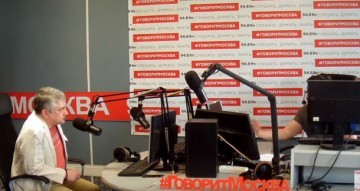 Ростислав Ищенко: Украина замещает праздник Победы 9 мая назло России