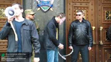 Украинская оппозиция требует публичного расследования провокаций 9 мая