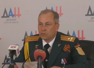 Сводка от МО ДНР 10 мая 2016 года. Снайперам ВСУ на Донбассе приказано «практиковаться» на жителях с георгиевскими лентами — разведка