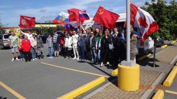 День Победы в Ванкувере (Канада) 8 мая 2016