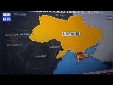 На сайте Порошенко появилась петиция с предложением превратить Крым в остров