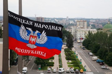 Сегодня нашей республике два года!!!