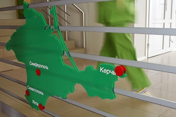 В Крыму отреагировали на предложение превратиться в остров