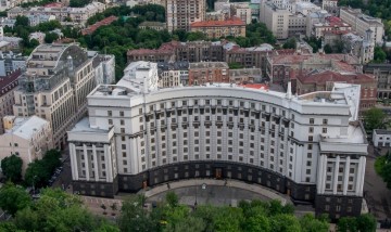 Маразм крепчал: Украина обвинила Россию в терроризме