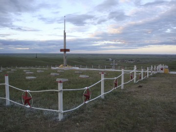 День в истории: 11 мая 1939 г. 77 лет назад . Начало вооруженного конфликта на реке Халхин-Гол   