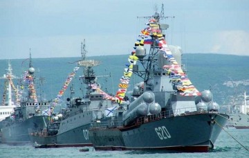 День Черноморского флота России