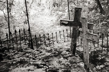 Конкуренты