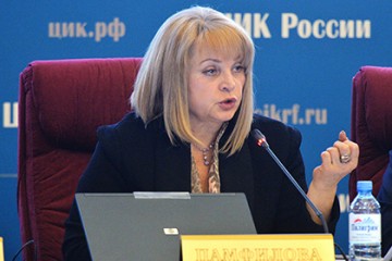Памфилова: выборы в ГД РФ будут открытыми и справедливыми