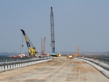 Мост на Родину. Специальный репортаж